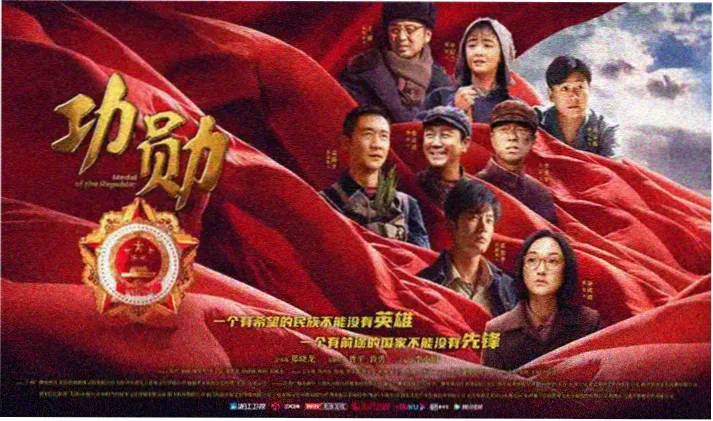 新视觉影院观影手账内页拼贴：浅珊瑚色便签与放映单