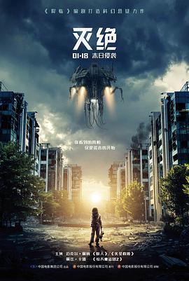 榜单缩略图：潮汐车站