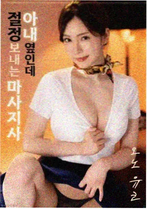 幕后专题配图：现场监视器与场记板上的手写排期